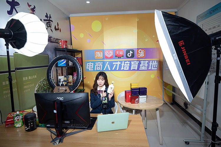 學(xué)電子商務(wù)專業(yè)就業(yè)如何，有前途嗎？