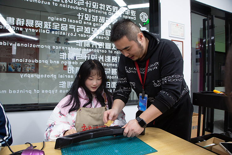 【貴陽(yáng)新華父親節(jié)親子校園科技日】用科技定義父愛(ài)時(shí)光！